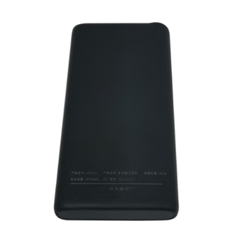 鸿灵睿芯 JSD17B 多功能工作灯(计价单位:个)黑色高清大图