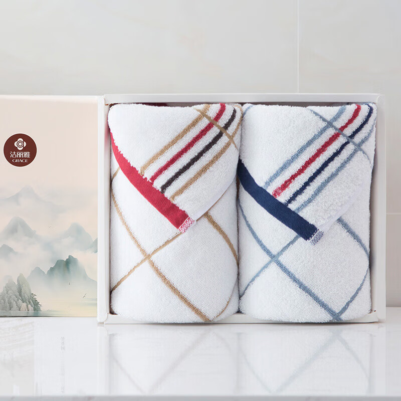洁丽雅(grace)毛巾礼盒2条装纯棉洗脸巾加厚毛巾礼盒 情侣毛巾 76*34 棕色+兰色 100g 6917