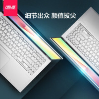 华硕(ASUS) VivoBook15 V5000FL8265 15.6英寸四面窄边轻薄游戏笔记本电脑(i5-8265U 4G 512GBSSD MX110 2G独显)银色 定制