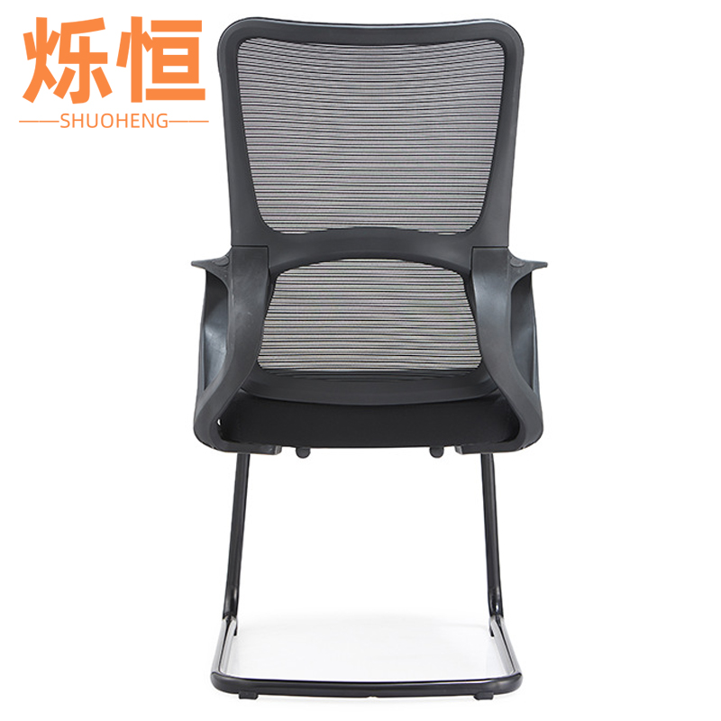 烁恒办公椅黑色把高清大图