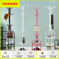 苏宁放心购衣架落地卧室铁艺衣帽架北欧铁衣架网红简约现代金色衣架子挂衣架新款简约
