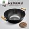 炒锅轻质不锈无涂层生铁锅家用老式平底熟铁锅锅炒菜锅 FENGHOU 双耳煎炒炖锅[34.5cm]+木盖木铲