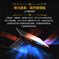 华硕（ASUS）飞行堡垒9 11代英特尔酷睿15.6英寸高刷新率电竞游戏本笔记本电脑(i7-11800H 32G 1T固态 RTX3060 6G 144Hz 雷电4 升级