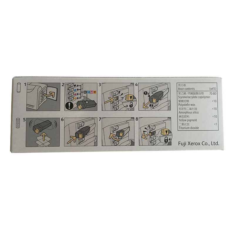 富士施乐(Fuji Xerox) CP305d黄色粉盒耗材 单个装