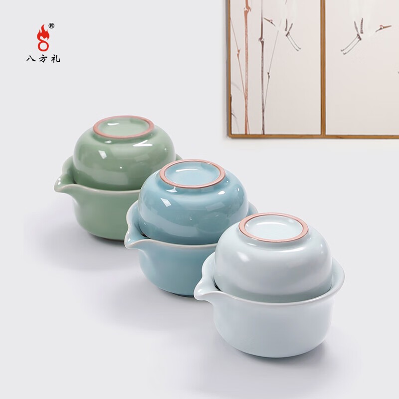 八方礼 悠然自得4入旅行茶具 BFL2023-32高清大图