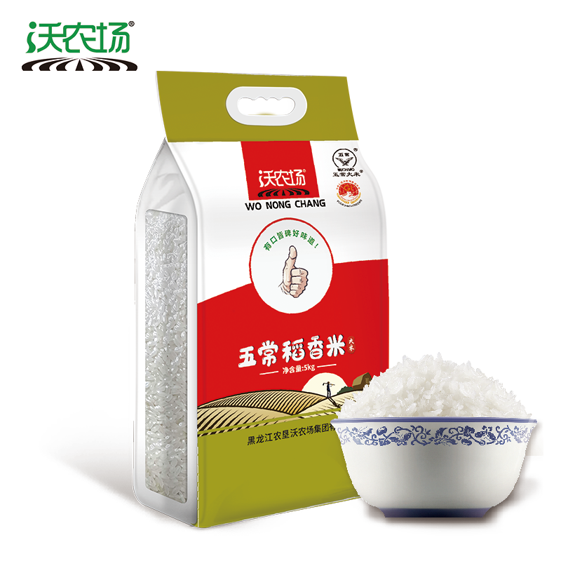 沃农场五常稻香米5kg/袋