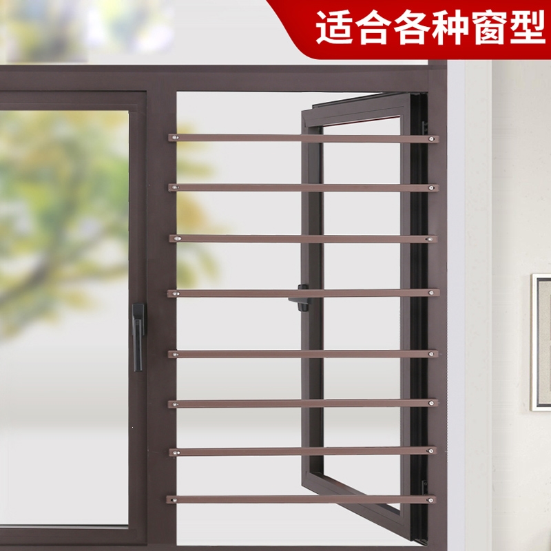 窗户防护栏栏杆阳台平开免打孔儿童安全家用闪电客自装新型防掉网防盗