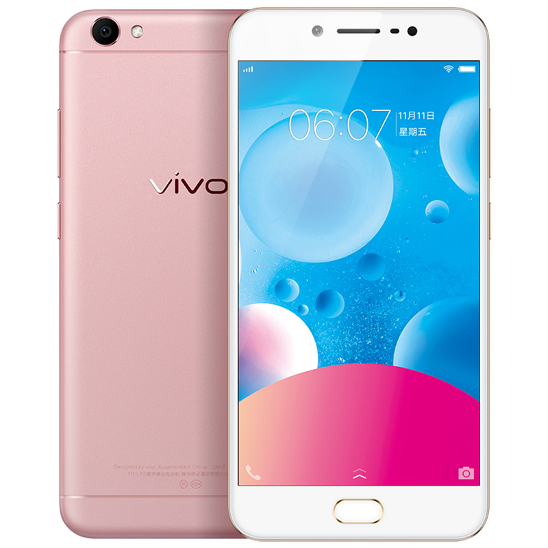vivo Y67 4GB+64GB 玫瑰金 移动联通电信4G手机高清大图