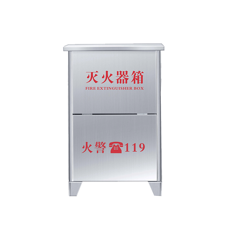 伽隽 不锈钢灭火器箱 7kg*2 个高清大图