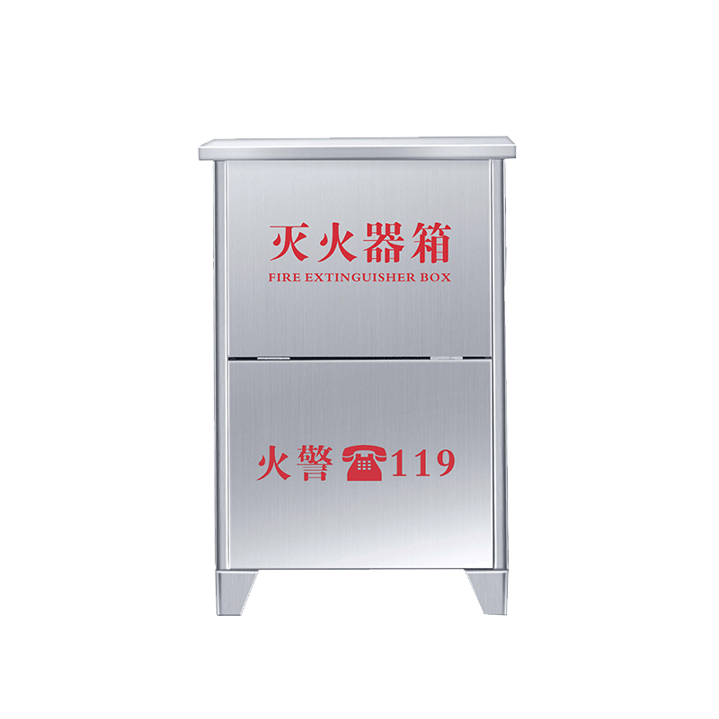 伽隽 不锈钢灭火器箱 7kg*2 个图片