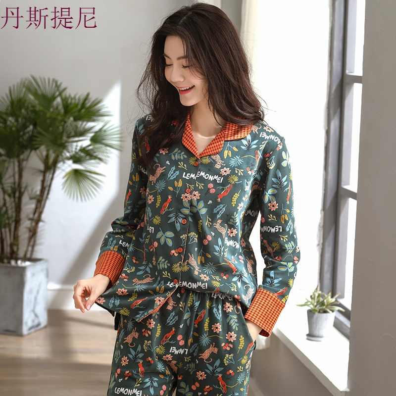 女士韩版秋季纯棉睡衣女长袖春秋大码开衫薄款全棉家居服套装