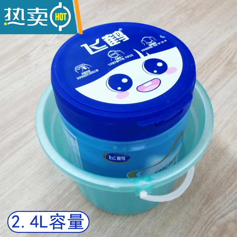 敬平塑料小水桶可手提多彩幼儿园儿童美术画画洗笔桶调色桶沙滩桶带盖 大号2.4L无盖5个 [颜色可留言]高清大图
