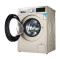 博世(Bosch)XQG100-WBUM45190W香槟金 10kg 净效除菌 BLDC变频电机 自动添加 环形立体旋钮