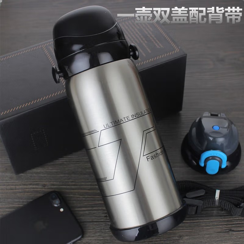 三极 TP3608 保温杯不锈钢真空水杯 800ml高清大图