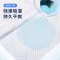 海氏海诺 15片60*60cm医用护理垫老人幼儿护理隔尿垫 产妇产褥期透气垫成人医用护理垫