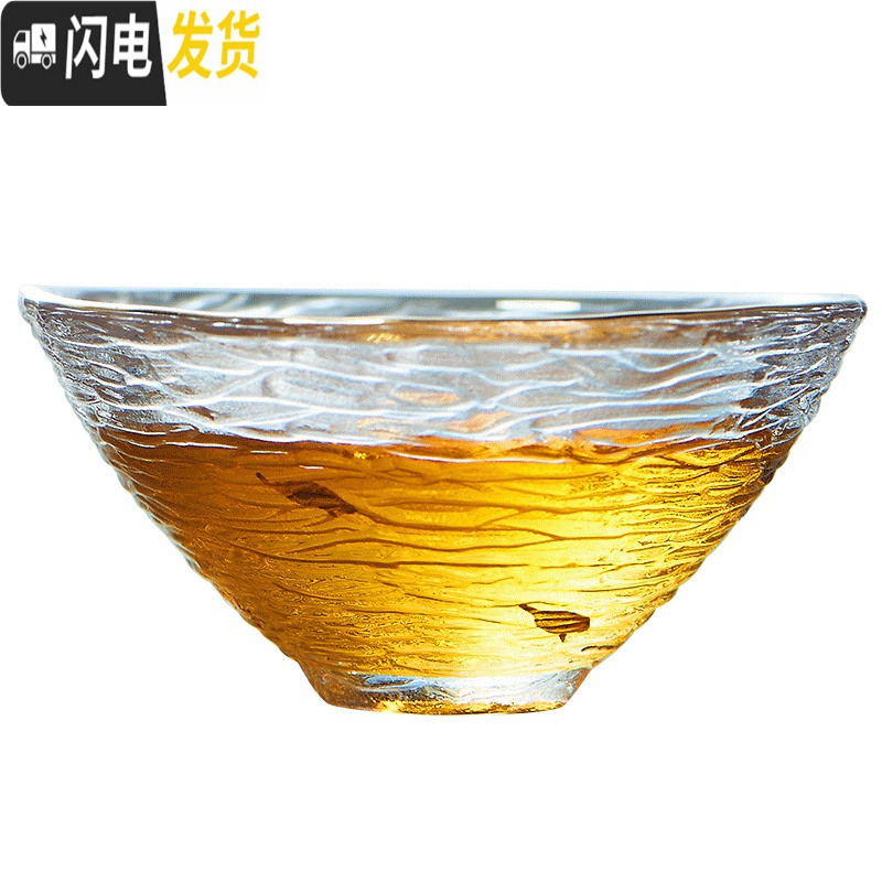 三维工匠功夫茶杯主人杯套装家用锤纹水晶透明加厚耐热玻璃品茗杯小茶杯子