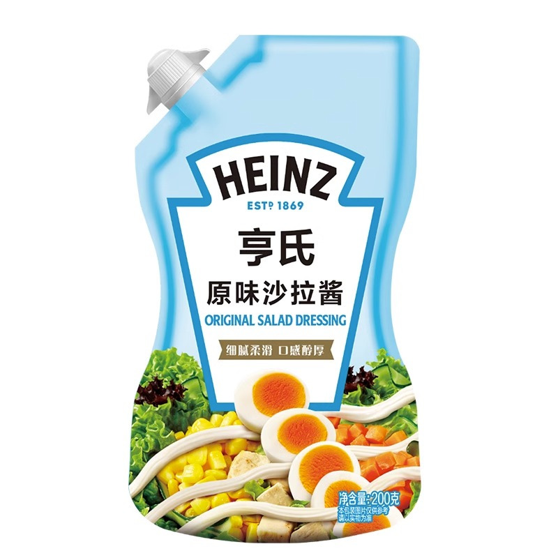 亨氏原味沙拉酱香甜酱200g家用拌蔬菜沙拉水果蘸料佐料色拉蛋黄酱