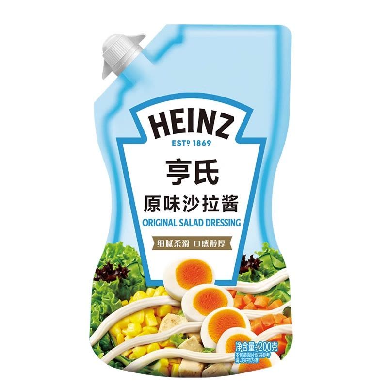 亨氏原味沙拉酱香甜酱200g家用拌蔬菜沙拉水果蘸料佐料色拉蛋黄酱图片