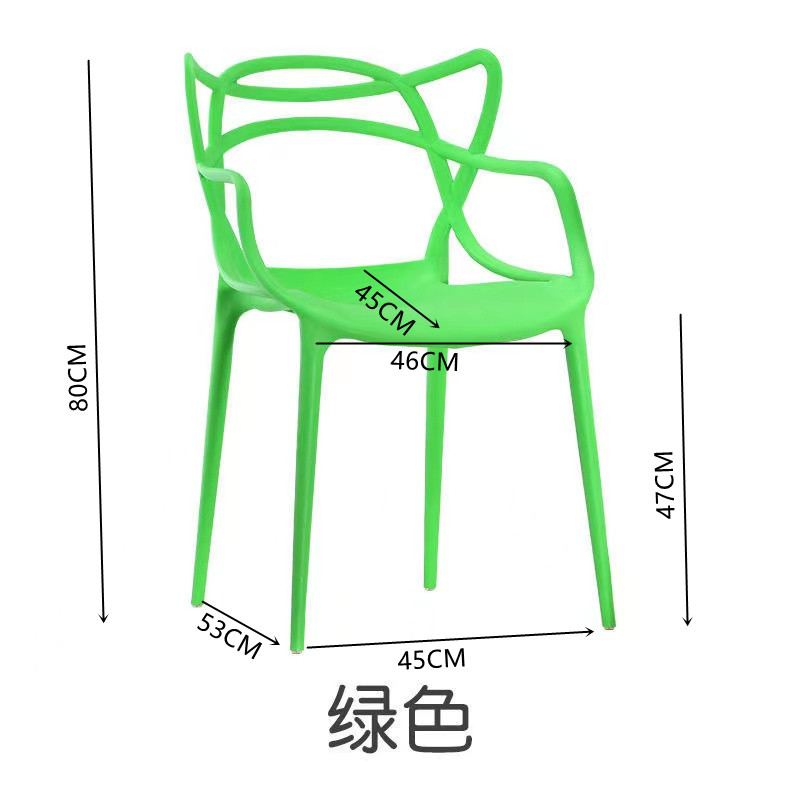 鑫环境 北欧艺术靠背凳子塑料餐桌椅成人现代简约家用户外创意高清大图