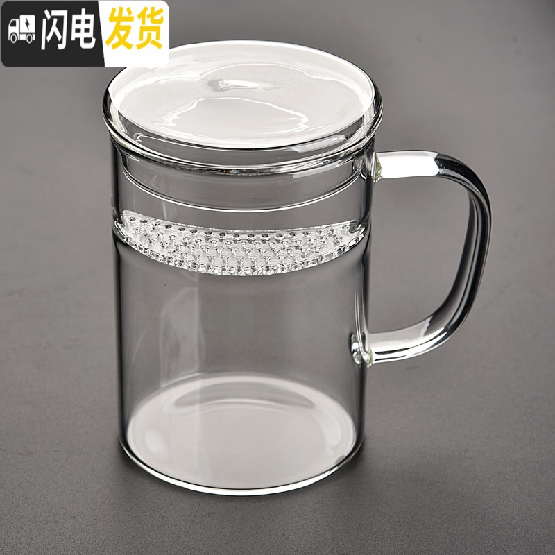 三维工匠水晶玻璃泡茶壶盖碗家居办公沏茶玻璃茶具耐热冲茶器茶壶盖碗 镶锡灵犀壶