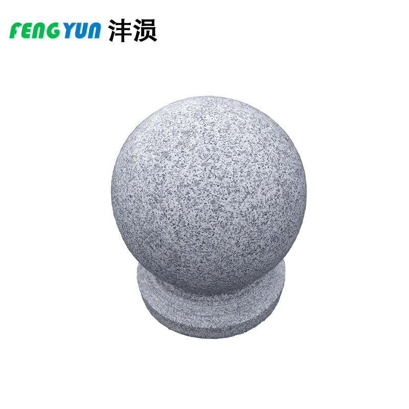 沣涢 石墩 50cm 个高清大图