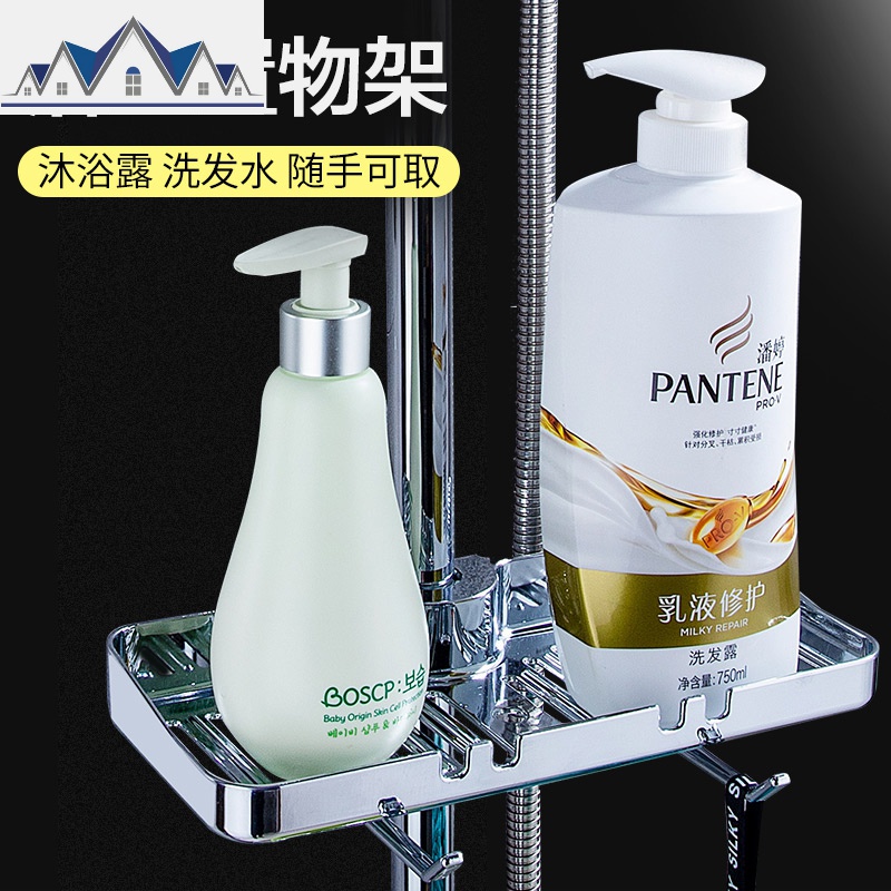 厨房家居用品用具水龙头置物架水抹布沥水架收纳架家用大全 三维工匠高清大图