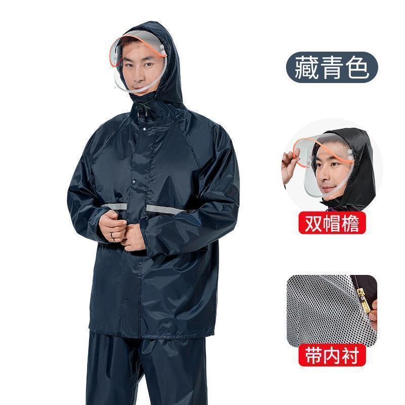 美帮汇套装雨衣雨裤男女单人双帽檐电动摩托车外卖反光分体加厚雨衣 藏青（升级款）M