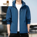 YANXU薄款户外运动防水夹克衫大码男装冲锋衣情侣上衣字母外克大款 5XL 牛仔蓝男款