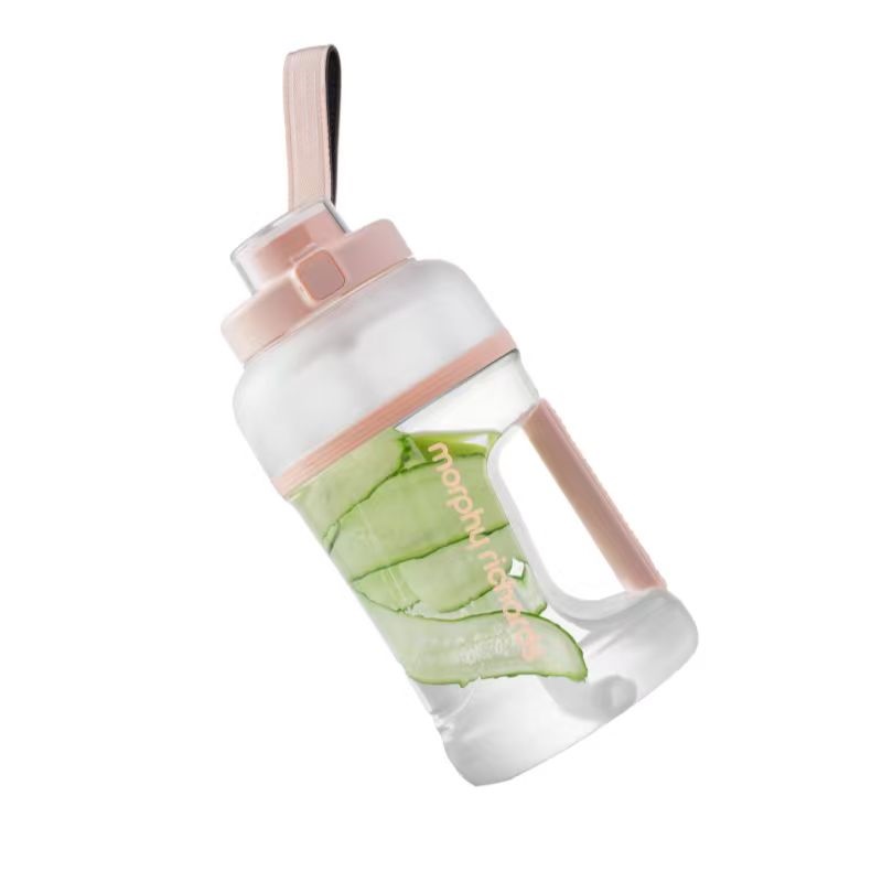 摩飞 便携运动果汁杯 MR9802 1000ml 落樱粉(单位:个)