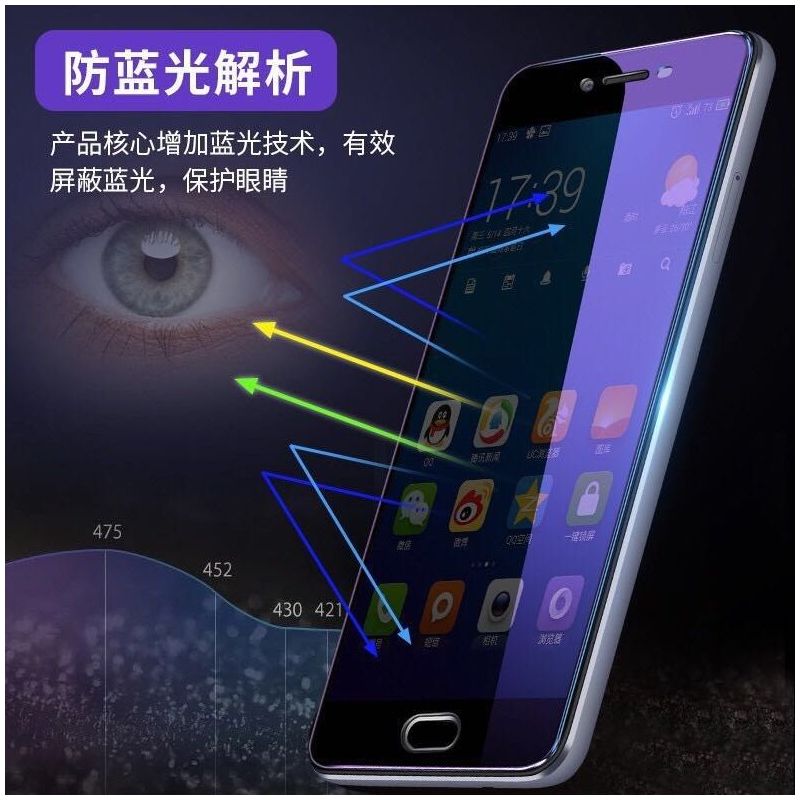 钢化膜r9s r15 a59 a57 a5 r11 a73 r9 a3 a79全屏手机膜plus