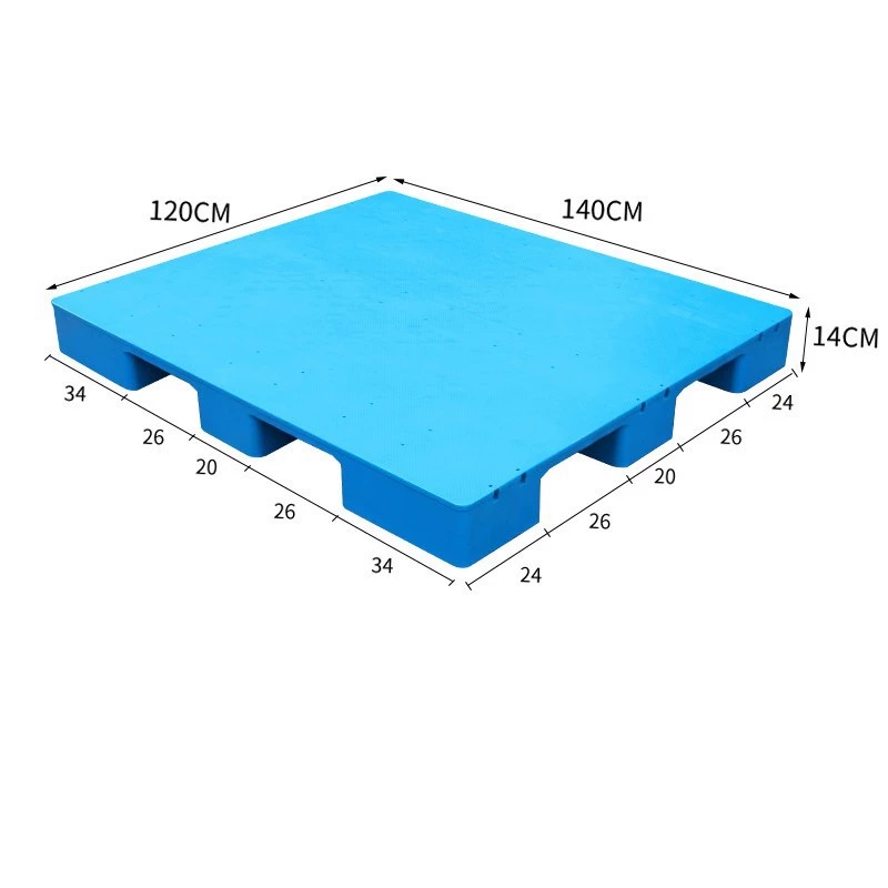 宁储 塑料托盘 平板九脚托盘 140*120*14cm 张高清大图