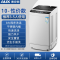 100智能风干抗菌波轮 全自动洗衣机家用3-10小型宿舍租房迷你带烘干机一体机