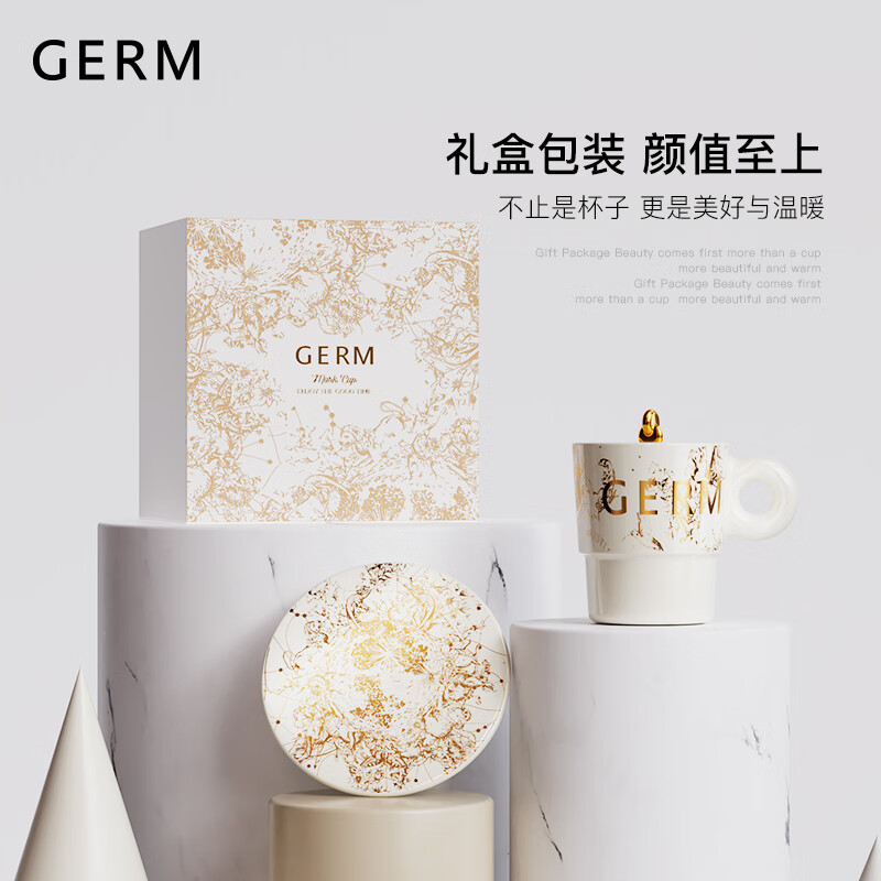 GERM格沵 GERM格沵鎏金马克杯 GE-22-M5