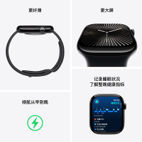 MX2C3CH/B Apple Watch S10 GPS 46 毫米玫瑰金色铝金属表壳 梅子色回环式运动表带
