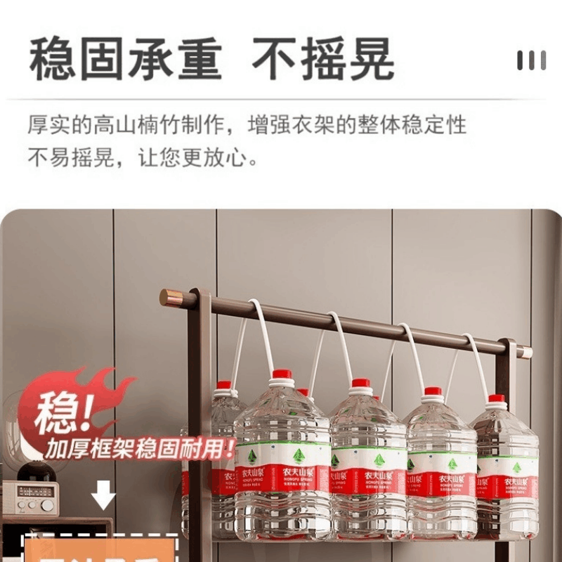 伊洛源衣帽架挂衣架60cm个图片
