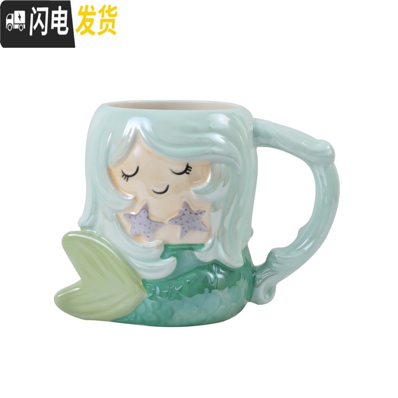 三维工匠手绘美人鱼可爱马克杯超萌少女心个性创意卡通陶瓷水杯高清大图
