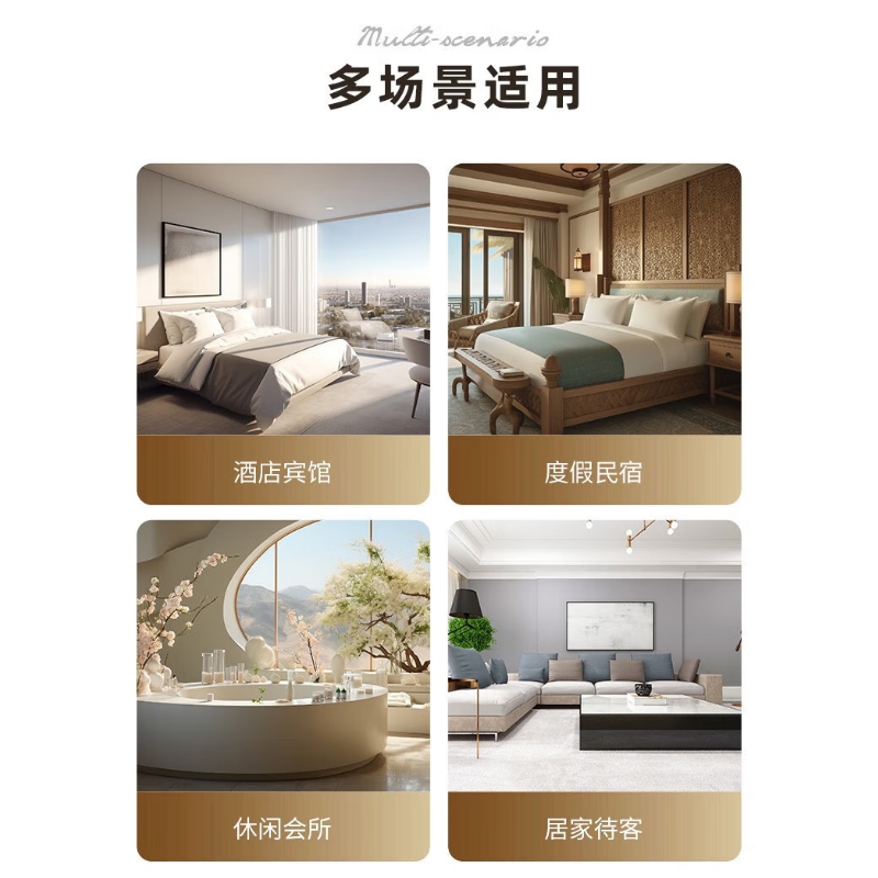 瑰柏松 酒店一次性洗发液宾馆专用小支装 20ml软管洗发液 100支/件高清大图