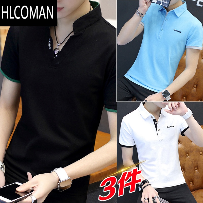 HLCOMAN男士短袖t恤V领夏装网眼2025潮流Polo衫冰感帅气立领薄款体恤高清大图