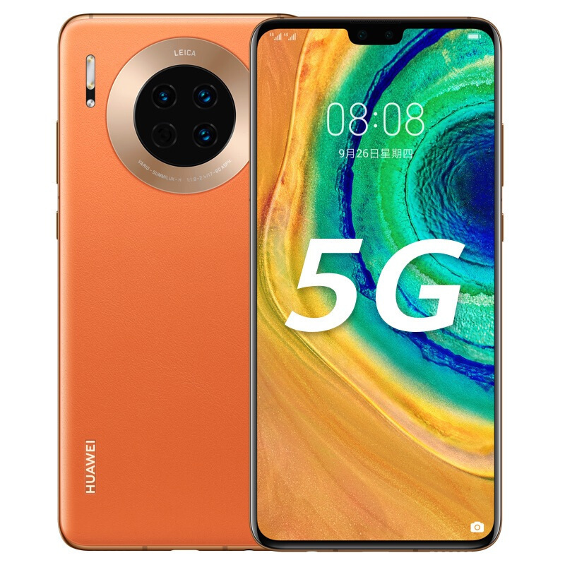 华为/HUAWEI Mate 30 5G 8GB+256GB 丹霞橙 麒麟990智慧芯片 4000万徕卡摄像 OLED全面屏 移动联通电信5G全网通手机