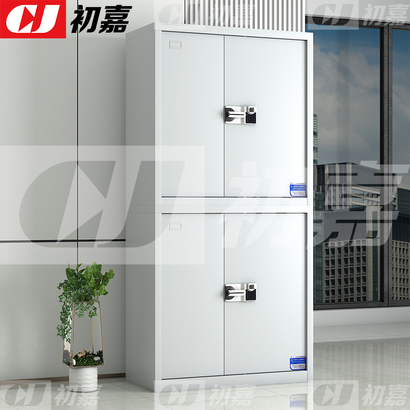 初嘉(CJ) CJ4102416 保密柜文件柜钢制密码柜办公铁皮资料柜档案柜 常规分双节智能指纹锁