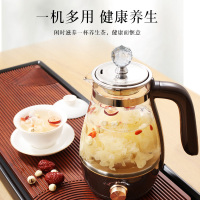 苏宁宜品煮茶器家用黑茶多功能全自动养生壶茶壶蒸茶蒸汽小型办公室1L玻璃花茶壶/喷淋蒸煮款