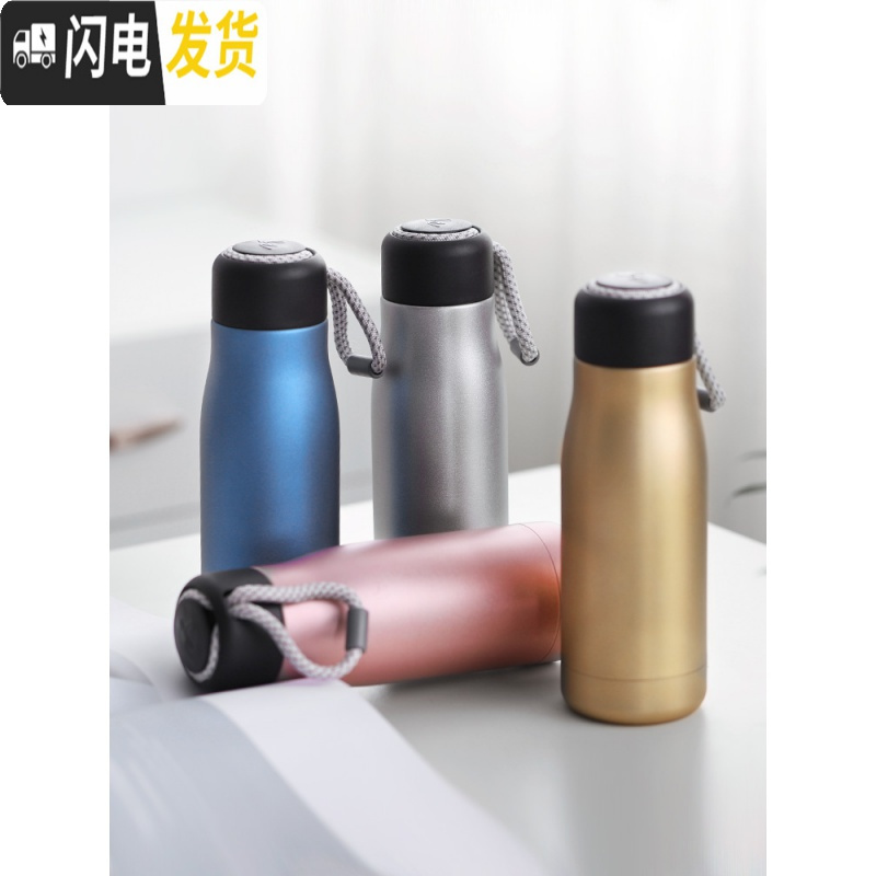 三维工匠保温杯男运动健身学生个性简约潮流便携户外手提情侣不锈钢水杯女 浅粉色高清大图