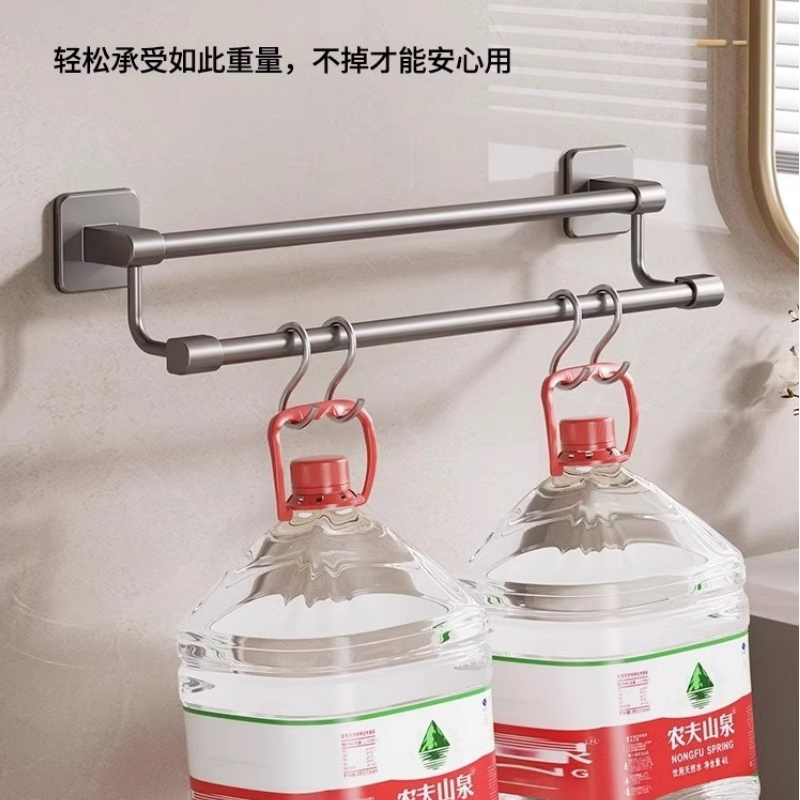 伊洛源双杆毛巾架50cm个高清大图