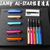凌美(LAMY) 恒星系列钢笔墨水笔墨胆笔记本商务套装