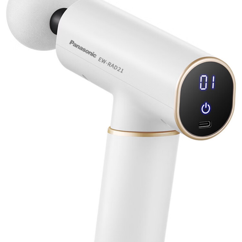 松下(Panasonic)便携式筋膜枪 EW-RAD21白色(单位:个)高清大图