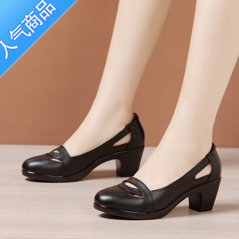 SUNTEK中跟粗跟包头凉鞋女2023春夏新款浅口中年妈妈鞋软底黑色工作单鞋高清大图