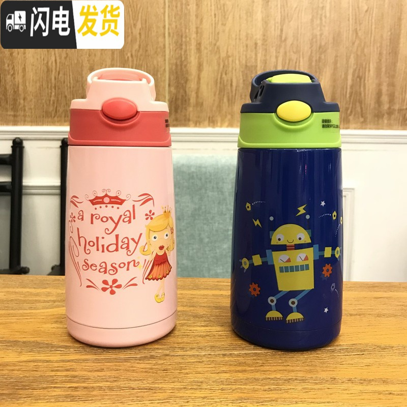 三维工匠卡通儿童保温杯带不锈钢水壶幼儿园宝宝小学生防摔水杯子 小靓仔(黄色)+黄色杯套高清大图