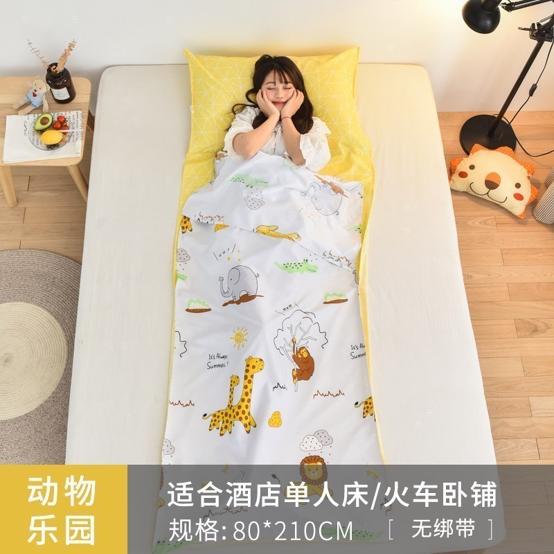 美帮汇隔脏睡袋单双人住酒店宾馆旅行床单出差被套便携式非全棉