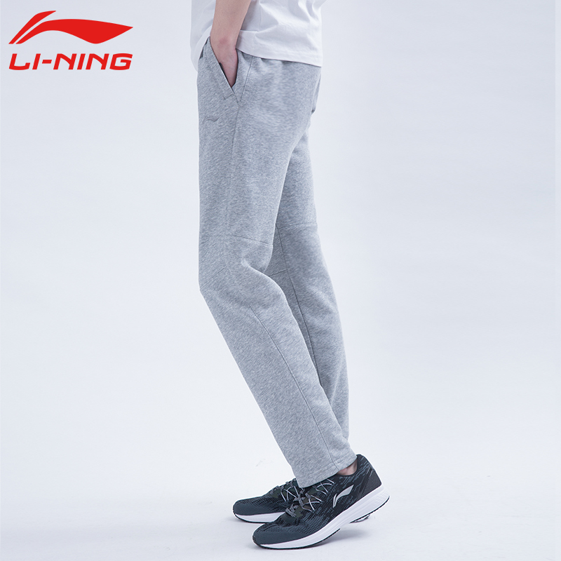 【自营】李宁(LI-NING)2017秋季 男士吸汗宽松舒适平口针织运动长裤AKLM531