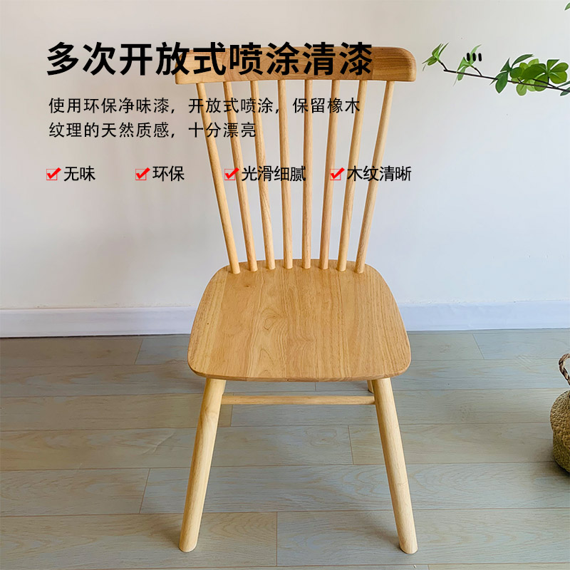 匡大办公椅 餐椅 简约会议椅 简约实木椅子 KDT950高清大图